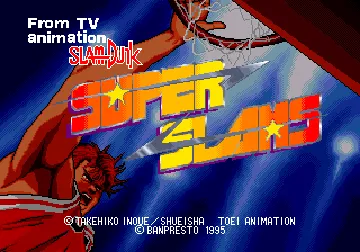 Super Slams screen shot title